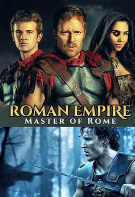 羅馬帝國：鮮血的統治第二季(歐美劇)